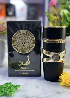 عطر اسد